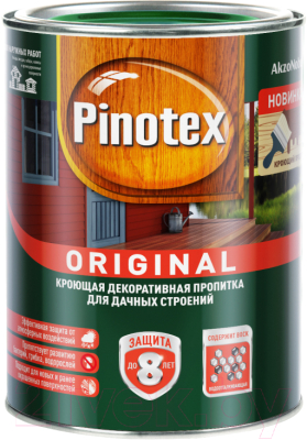 Пропитка для дерева Pinotex Original BW база - фото