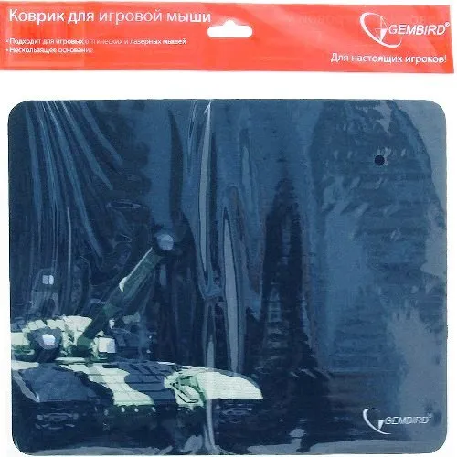 Коврик для мыши Gembird MP-GAME10
