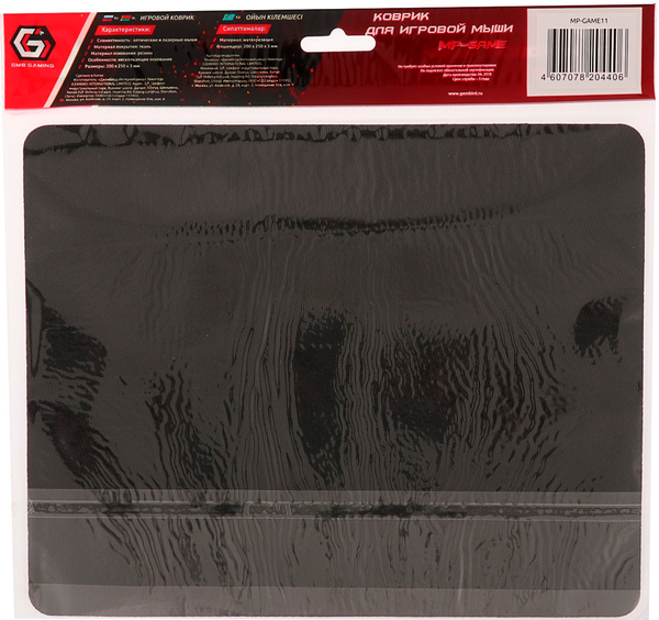 Коврик для мыши Gembird MP-GAME11