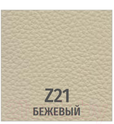 Стул офисный UTFC Сильвия