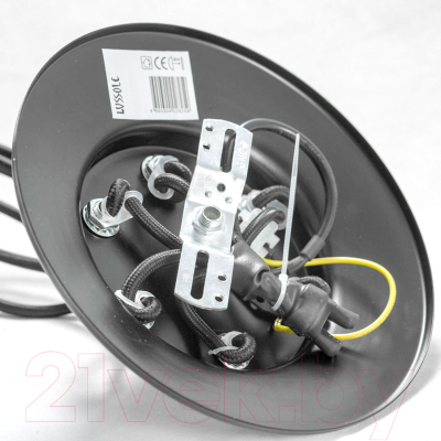 Люстра Lussole LSP-8436