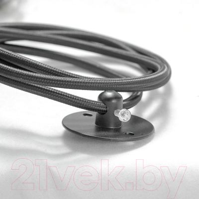 Люстра Lussole LSP-8437