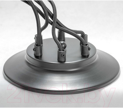 Люстра Lussole LSP-8437