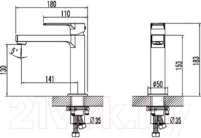 Смеситель LEMARK Plus Grace LM1537C