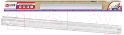 Светильник линейный INhome СПБ-Т5 / 4690612012230