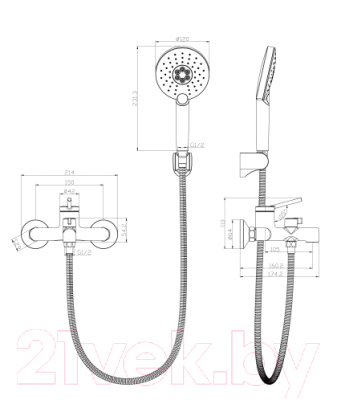 Смеситель LEMARK Minima LM3814C