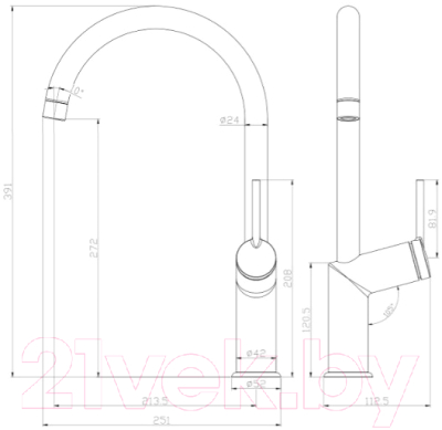 Смеситель LEMARK Minima LM3805C
