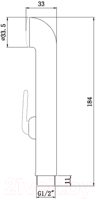 Лейка гигиенического душа LEMARK Plus Grace LM8045C