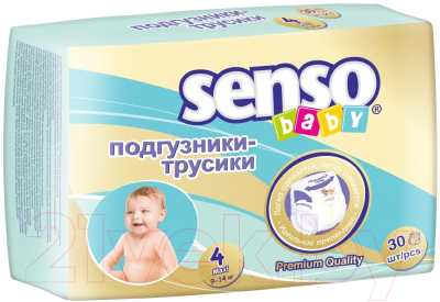 Подгузники-трусики детские Senso Baby Maxi 4 - фото