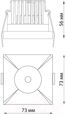 Точечный светильник Novotech Metis 358481