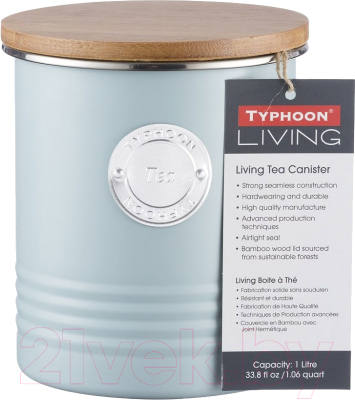 Емкость для хранения Typhoon Living / 1400.970V