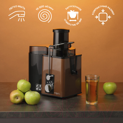 Соковыжималка электрическая Scarlett SC-JE50S57 (коричневый)