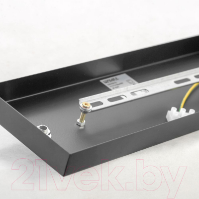 Люстра Lussole LSP-8397