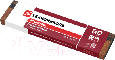 Черепица коньково-карнизная Технониколь Зеленый экстра