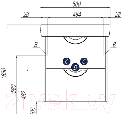 Тумба с умывальником Акватон Сильва 60