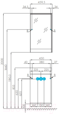 Тумба с умывальником Акватон Эмма (1A2216K1EAD80)