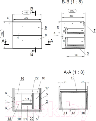 Тумба под умывальник Cersanit Lara 50 / 63413
