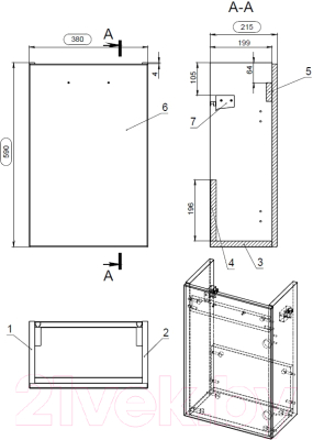 Тумба под умывальник Cersanit Lara 40 / 63420