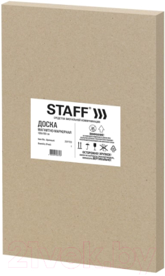 Магнитно-маркерная доска Staff 237723