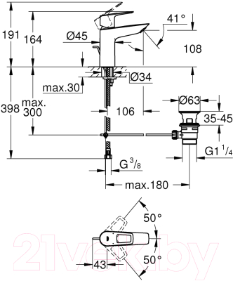 Смеситель GROHE Bauloop 23762001