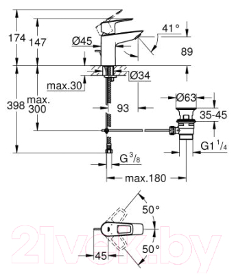 Смеситель GROHE Bauloop 23335001