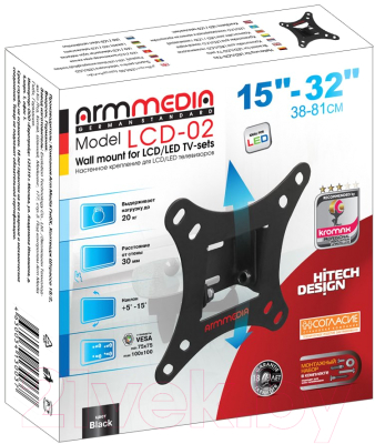 Кронштейн для телевизора ARM Media LCD-02