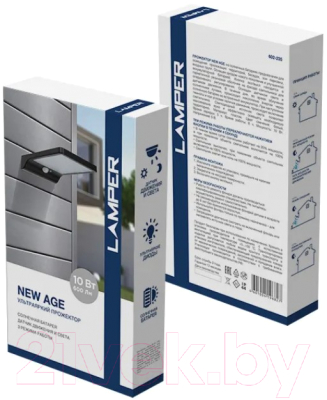 Прожектор Lamper New Age 602-235