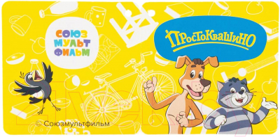 Набор игрушек для песочницы Полесье Простоквашино №4 / 83302