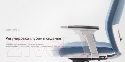 Кресло офисное Bestuhl J2 Black Pl без подголовника с подлокотником