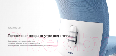 Кресло офисное Bestuhl J2 Black Pl без подголовника с подлокотником