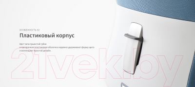 Кресло офисное Bestuhl J2 Black Pl без подголовника с подлокотником