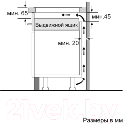 Индукционная варочная панель Bosch PIE611FC5R