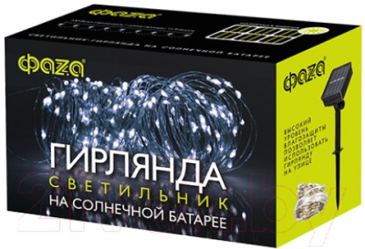 Светильник уличный Фаза SLR-G03-100W / 5033313