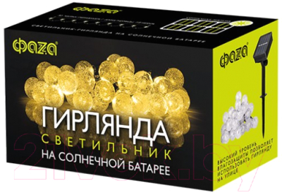 Светильник уличный Фаза SLR-G05-30Y / 5033368