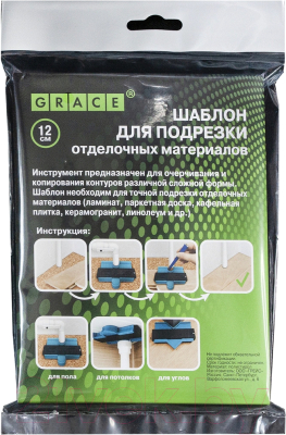 Профильный шаблон Grace TP10024238