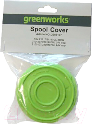 Крышка для катушки триммера Greenworks 2908107