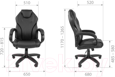 Кресло офисное Chairman 299 (экопремиум черный/бежевый)