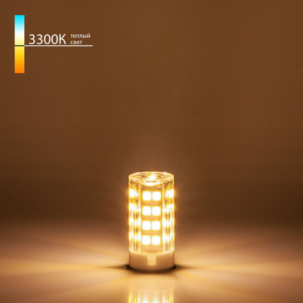 Лампа Elektrostandard G9 LED 7W 220V 3300K BLG901