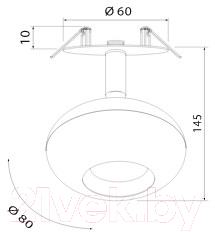 Точечный светильник Elektrostandard 9925 LED 8W 4200K (белый)