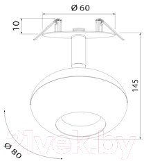 Точечный светильник Elektrostandard 9925 LED 8W 4200K (серебристый)