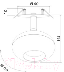 Точечный светильник Elektrostandard 9925 LED 8W 4200K