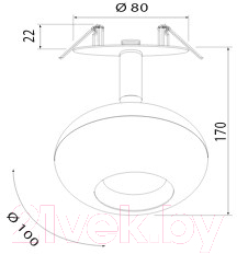 Точечный светильник Elektrostandard 9926 LED 12W 4200K (белый)