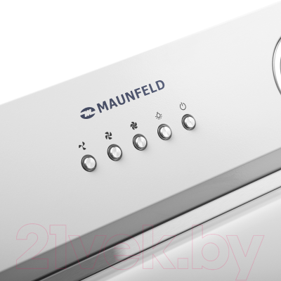 Вытяжка скрытая Maunfeld Trapeze 602IG