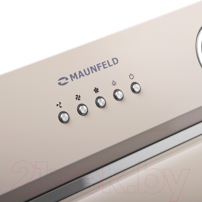 Вытяжка скрытая Maunfeld Trapeze 602IG