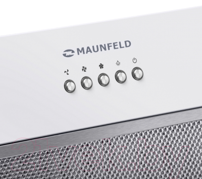 Вытяжка скрытая Maunfeld Trapeze 602M 