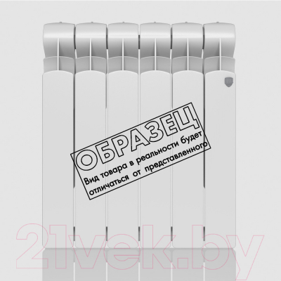 Радиатор биметаллический Royal Thermo Indigo Super+ 500 (12 секций)