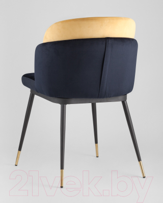 Стул Stool Group Пенелопа / FDC8054 FUT-78 + FUT-61 (вельвет синий/желтый)