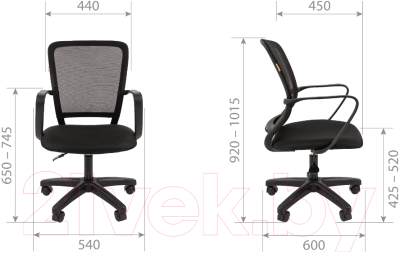 Кресло офисное Chairman 698 LT