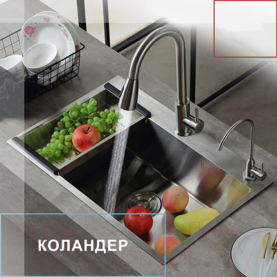 Мойка кухонная Avina HM4848