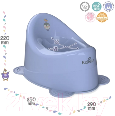Детский горшок Kidwick Улитка / KW040501